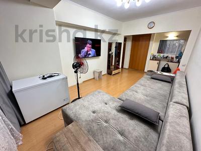 3-комнатная квартира · 70 м² · 9/10 этаж, мкр Самал-1 за 69 млн 〒 в Алматы, Медеуский р-н
