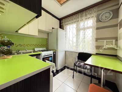 Продажа квартир в Алматы: 2-комнатная квартира · 42.5 м² · 4/4 этаж, мкр №1 68 за 27.5 млн 〒 2-комнатная квартира · 42.5 м² · 4/4 этаж, мкр №1 68 за 27.5 млн 〒 в Алматы, Ауэзовский р-н