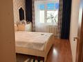 3-комнатная квартира · 68.1 м² · 5/9 этаж, абылайхана 39 за 32 млн ₸ в Астане, Алматы р-н — фото 3