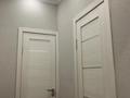 1-комнатная квартира, 41.3 м², 2/5 этаж, Богенбай батыра 313 за 31.8 млн 〒 в Алматы, Алмалинский р-н — фото 12