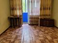 1-комнатная квартира, 31 м², 2/4 этаж, проспект Нурсултана Назарбаева за 8.9 млн 〒 в Талдыкоргане