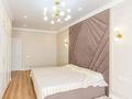 2-бөлмелі пәтер · 80 м² · 16/17 қабат, Сатпаева 90/58, бағасы: 70 млн ₸ в Алматы, Бостандыкский р-н — фото 3
