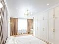 2-бөлмелі пәтер · 80 м² · 16/17 қабат, Сатпаева 90/58, бағасы: 70 млн ₸ в Алматы, Бостандыкский р-н — фото 6