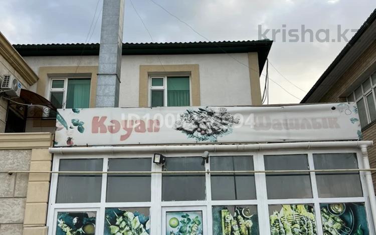 Қоғамдық тамақтану орны · 30 м², бағасы: 250 000 ₸ в Актау, 24-й мкр — фото 7