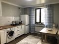 2-комнатная квартира · 50 м² · 1/5 этаж, Биржан сал 87 — Толебаева за 16 000 ₸ в Талдыкоргане — фото 8