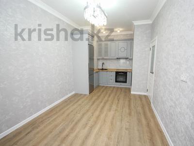 2-комнатная квартира · 50 м² · 5/12 этаж, Басенова 10 за 46.5 млн ₸ в Алматы, Бостандыкский р-н