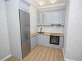 2-комнатная квартира · 50 м² · 5/12 этаж, Басенова 10 за 46.5 млн ₸ в Алматы, Бостандыкский р-н — фото 2