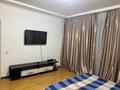 1-комнатная квартира · 48 м² · 5/12 этаж, Рыскулбекова 28/1 — КазГАСА за 300 000 ₸ в Алматы, Бостандыкский р-н — фото 5