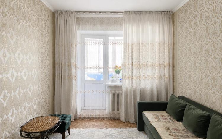 2-комнатная квартира · 54 м² · 2/9 этаж, пр. Кудайбердыулы — Б̲Е̲З̲ ̲К̲О̲М̲И̲С̲С̲И̲И̲ ̲Д̲Л̲Я̲ ̲П̲О̲К̲У̲П̲А̲Т̲Е̲Л̲Я̲ за 26.5 млн ₸ в Астане, Алматы р-н — фото 16