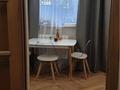 2-комнатная квартира · 70 м² · 10/23 этаж, Кабанбай батыра 87 за 550 000 〒 в Алматы, Алмалинский р-н