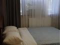2-комнатная квартира · 70 м² · 10/23 этаж, Кабанбай батыра 87 за 550 000 〒 в Алматы, Алмалинский р-н — фото 4