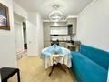 2-комнатная квартира · 61 м² · 2/18 этаж, Утепова 31 — Горячая цена за 46.5 млн ₸ в Алматы, Бостандыкский р-н — фото 13