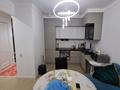 2-комнатная квартира · 61 м² · 2/18 этаж, Утепова 31 — Горячая цена за 46.5 млн ₸ в Алматы, Бостандыкский р-н — фото 14
