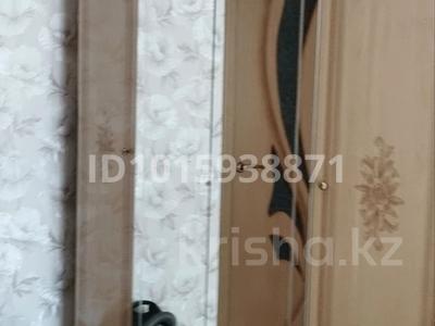 2-бөлмелі пәтер · 44.9 м² · 2/5 қабат, 4 микрорайон 11, бағасы: 100 000 ₸ в Лисаковске