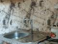 2-бөлмелі пәтер · 44.9 м² · 2/5 қабат, 4 микрорайон 11, бағасы: 100 000 ₸ в Лисаковске — фото 8