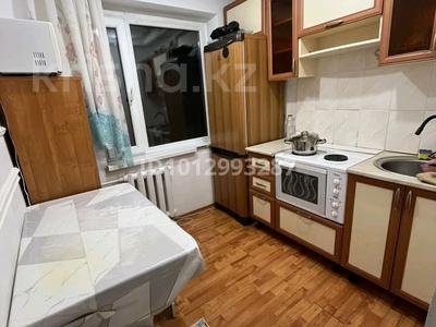 2-комнатная квартира · 48 м² · 2/5 этаж, Есенберлина 3 — Мира по Есенберлина за 250 000 ₸ в Жезказгане