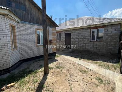 Часть дома · 3 комнаты · 120 м² · , Содовотства 4 — Бабровка Содовотства остановка за 35 млн ₸ в Семее, Красный Кордон