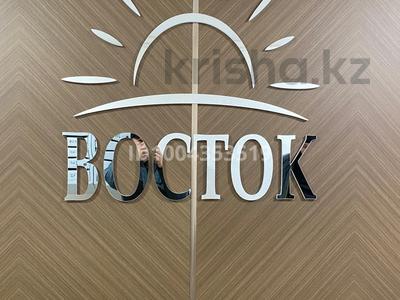 1-бөлмелі пәтер · 37.44 м² · 7/9 қабат, Жумекена Нажимеденова 19, бағасы: 17 млн ₸ в Астане, Алматы р-н