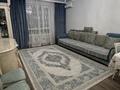 4-комнатная квартира · 127 м² · 10/10 этаж, Култегин 9 за 89 млн ₸ в Астане, Нура р-н