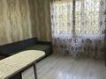 1-бөлмелі пәтер · 20 м² · 2/2 қабат, ул. Ауелбека Коныратбаева 6, бағасы: 13 млн ₸ в Алматы, Алатауский р-н — фото 4