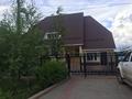Отдельный дом • 8 комнат • 301 м² • 13.5 сот., Зеренды 29 за 155 млн 〒 в Астане, Алматы р-н