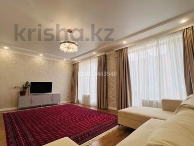 3-комнатная квартира · 123.3 м² · 6/11 этаж, Кайым Мухамедханов 11, 11/1, 11/2 за 112 млн ₸ в Астане, Нура р-н