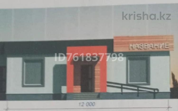 Свободное назначение, офисы, медцентры и аптеки · 103 м² за 25 млн ₸ в Атырауской обл. — фото 2