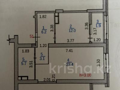 2-комнатная квартира, 52.2 м², 9/19 этаж, Аль-Фараби 41 — Сейфуллина за 54.5 млн 〒 в Алматы, Бостандыкский р-н