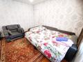 2-бөлмелі пәтер · 43 м² · 1/5 қабат, Бауыржана Момышулы 11, бағасы: 10 000 ₸ в Аксу — фото 2