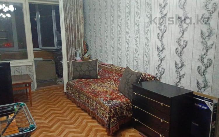 1-комнатная квартира, 33 м², 2/5 этаж, мкр Орбита-3 16 за 23.5 млн 〒 в Алматы, Бостандыкский р-н — фото 4