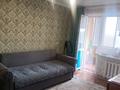 3-бөлмелі пәтер · 66 м² · 5/5 қабат, Бажова 343, бағасы: 23 млн ₸ в Усть-Каменогорске — фото 3