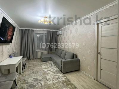 3-комнатная квартира · 52 м² · 3/5 этаж, 50 лет Октября 70 за 16 млн ₸ в Рудном