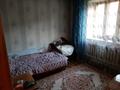 Отдельный дом • 6 комнат • 120 м² • 6 сот., Крымская за 45 млн 〒 в Талгаре — фото 5