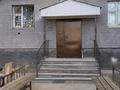 1-бөлмелі пәтер · 32 м² · 5/5 қабат, Есет батыра 27 — На против Прокуратуры, бағасы: 3.9 млн ₸ в Алге — фото 12