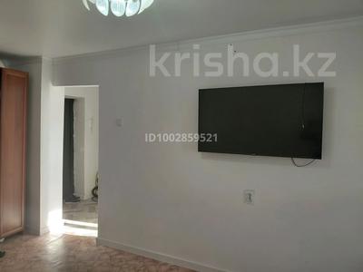 1-бөлмелі пәтер · 32 м² · 5/5 қабат, Есет батыра 27 — На против Прокуратуры, бағасы: 3.9 млн ₸ в Алге