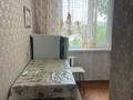 1-бөлмелі пәтер · 32 м² · 4/5 қабат, Айтиева, бағасы: 2 000 ₸ в Уральске — фото 2
