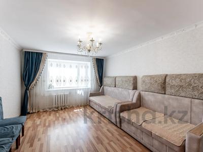 Продажа квартир в Астане: 2-комнатная квартира · 59 м² · 9/16 этаж, Мустафина 21/4 за 21.8 млн 〒 2-комнатная квартира · 59 м² · 9/16 этаж, Мустафина 21/4 за 21.8 млн 〒 в Астане, Алматы р-н