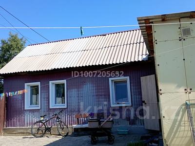 Отдельный дом · 4 комнаты · 110 м² · 3.4 сот., Хакимжановой 49/3 — Достык, недалеко от 21школы,магазин "Георгий",КинЭУ за 21 млн 〒 в Костанае