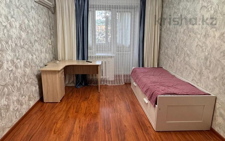 1-бөлмелі пәтер · 40.1 м² · 2/10 қабат, Астана, бағасы: 16.7 млн ₸ в Уральске — фото 2