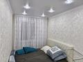 2-комнатная квартира · 45 м² · 4/5 этаж, 10 микр 8 за 16 млн ₸ в Аксае — фото 5