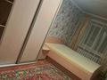 3-бөлмелі пәтер · 60 м² · 2/2 қабат, Панфилова, бағасы: 7.8 млн ₸ в 