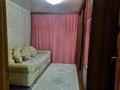 Отдельный дом • 3 комнаты • 156 м² • 10 сот., Джамбульская 157 за 22 млн 〒 в Аксае — фото 15