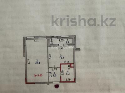 1-бөлмелі пәтер, 44 м², 2/7 қабат, Мәңгілік Ел 53 — Улы Дала, бағасы: 26.5 млн 〒 в Астане, Есильский р-н