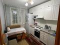3-комнатная квартира · 60 м² · 2/6 этаж, Бауыржан Момышулы 21 за 18.5 млн ₸ в Аксу — фото 5