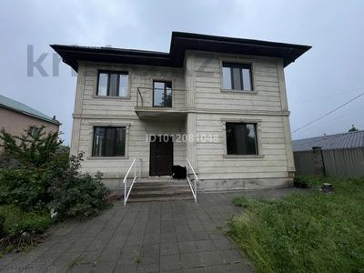 Жеке үй · 4 бөлме · 265.3 м² · 10 жүзд., ул. Жаудир 11, бағасы: 215 млн ₸ в Алматы, Турксибский р-н