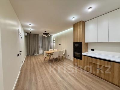 2-комнатная квартира · 61 м² · 6/20 этаж, Гагарина 310 за 310 000 ₸ в Алматы, Бостандыкский р-н