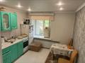 1-комнатная квартира · 34.1 м² · 1 этаж, Назарбаева 89 — проспект Назарбаева Толстого за 14.9 млн ₸ в Павлодаре — фото 4