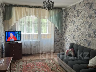 1-комнатная квартира · 32 м² · 3/5 этаж, Карасай батыра — Радостовца за 180 000 ₸ в Алматы, Алмалинский р-н