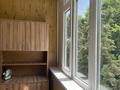 1-комнатная квартира · 32 м² · 3/5 этаж, Карасай батыра — Радостовца за 190 000 ₸ в Алматы, Алмалинский р-н — фото 8
