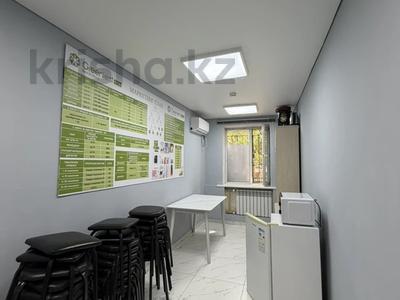 Свободное назначение · 72 м² за 90 млн ₸ в Алматы, Бостандыкский р-н